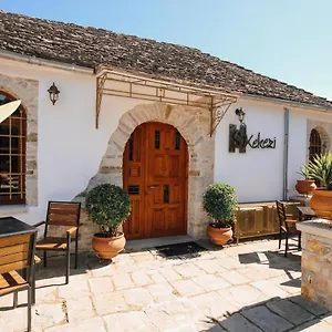 Hotel Ss Kekezi, Gjirokastra